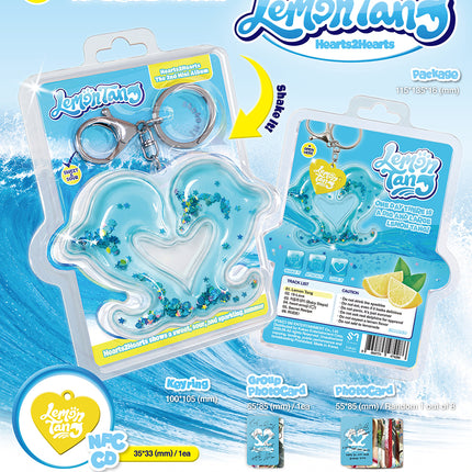 Hearts2Hearts - Lemon Tang 2nd Mini Album Keyring Ver (Smart Album)