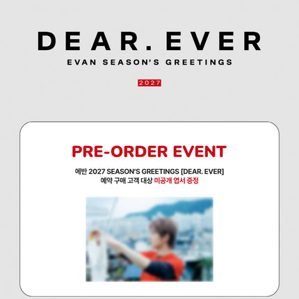 [POB] EVAN - [DEAR. EVER] 2027 Season's Greetings + Postcard