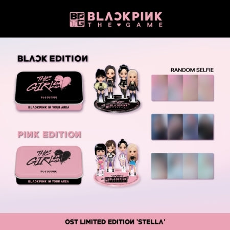 BLACKPINK - BLACKPINK THE GAME OST : THE GIRLS [Stella ver.] (LIMITED EDITION)