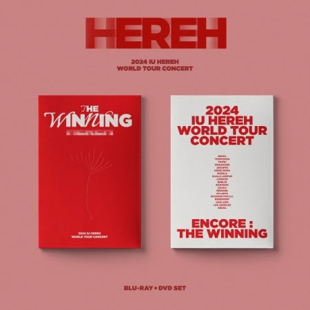 IU - WORLD TOUR CONCERT : HEREH (BLU-RAY+DVD SET)