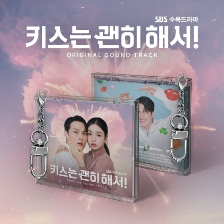Dynamite Kiss - Official SBS Korean Drama OST