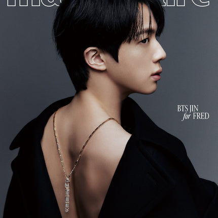 marie claire korea Magazine – Feb 2026 (BTS JIN Cover)