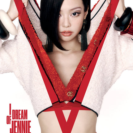V Magazine – V158 : I DREAM OF JENNIE (BLACKPINK JENNIE Cover) (UK version)