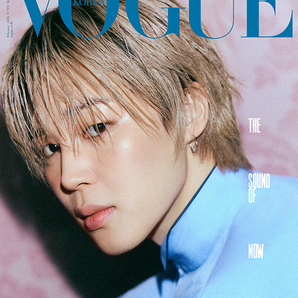 VOGUE KOREA Magazine – Feb 2026 (BTS JIMIN Cover)