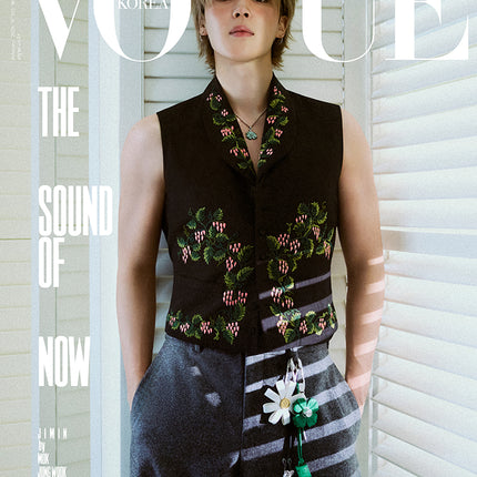 VOGUE KOREA Magazine – Feb 2026 (BTS JIMIN Cover)
