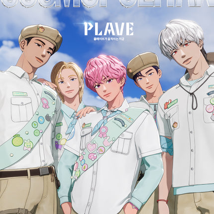 COSMOPOLITAN Magazine – Feb 2026 (PLAVE Cover)