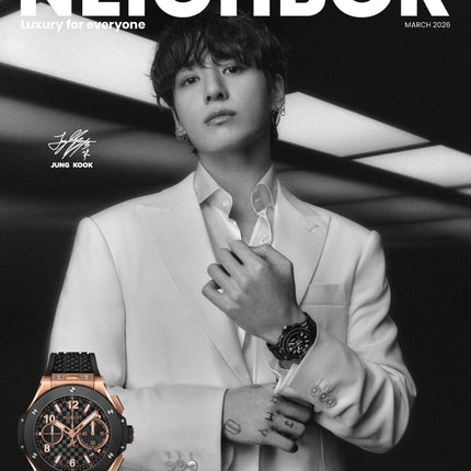 The Neighbor Magazine – March 2026 (BTS Jungkook Cover)