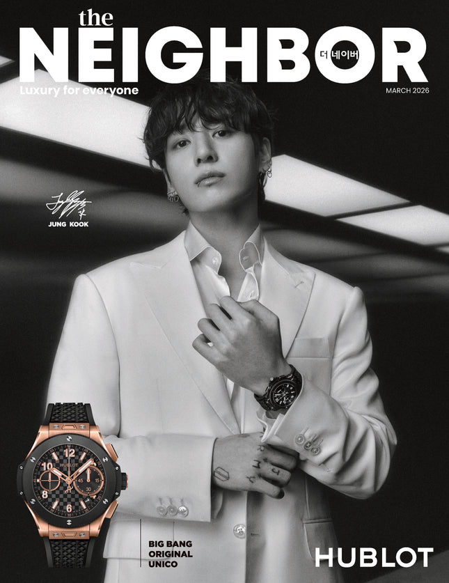 The Neighbor Magazine – March 2026 (BTS Jungkook Cover)