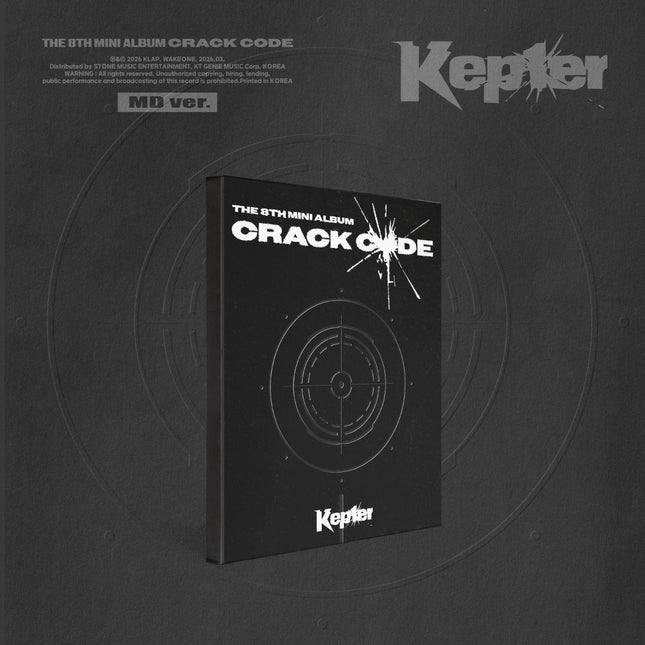 Kep1er - 8th Mini Album : CRACK CODE (MD Ver)