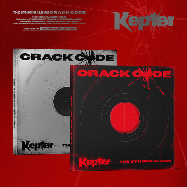 Kep1er - 8th Mini Album : CRACK CODE (Photobook Ver)