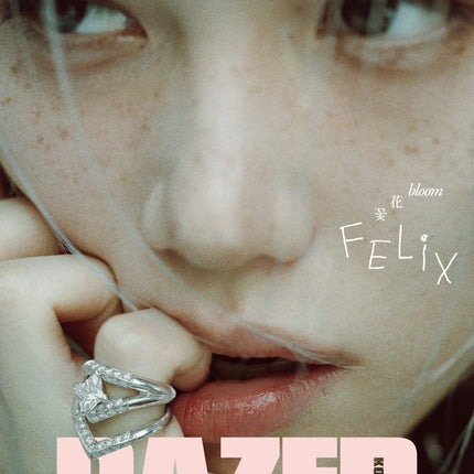 Dazed & Confused Korea April 2026 Magazine – Stray Kids Felix Cover