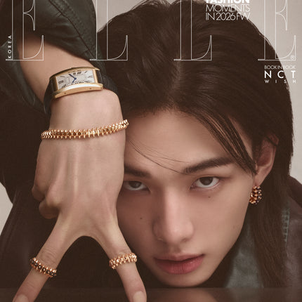 ELLE Korea April 2026 Magazine – Stray Kids Hyunjin Cover (Book-in-Book NCT WISH)