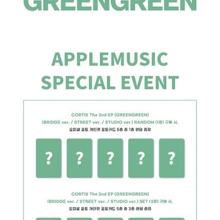 [POB] CORTIS - GREENGREEN 2nd EP Album Photobook Ver K-POP ALBUM