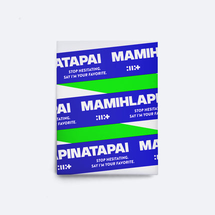 [SALE] ILLIT - MAMIHLAPINATAPAI 4th Mini Album Weverse Albums Ver