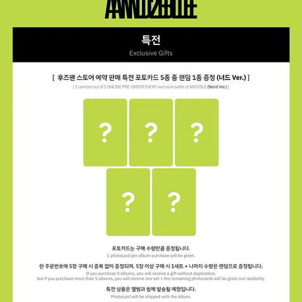 [POB] AND2BLE - Sequence 01: Curiosity 1st Mini Album Photobook Ver
