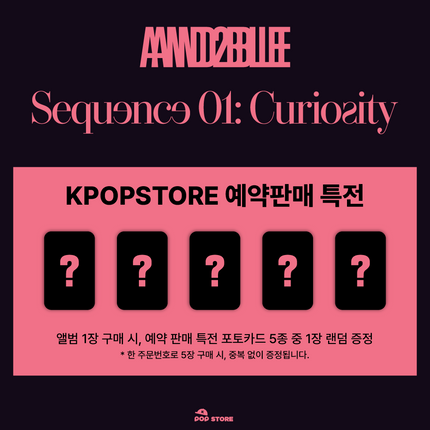 [POB] AND2BLE - Sequence 01: Curiosity 1st Mini Album Photobook Ver