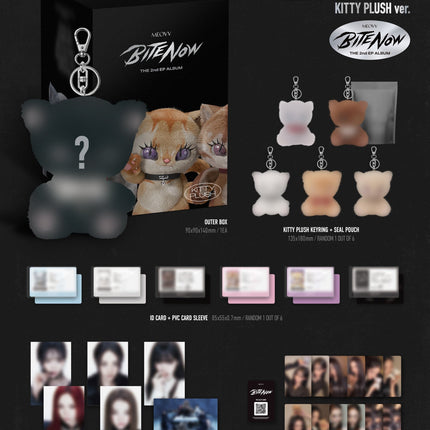 MEOVV - BITE NOW 2nd EP Album KITTY PLUSH Ver