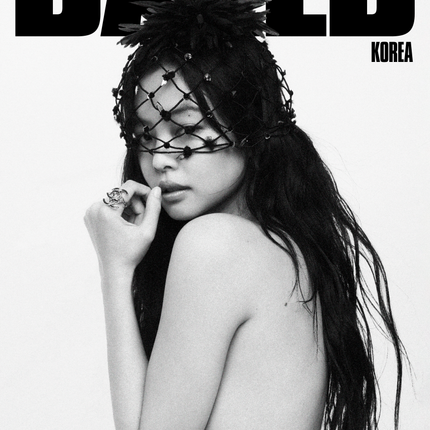 BLACK JENNIE - Cover Dazed & Confused Magazine June 2026.