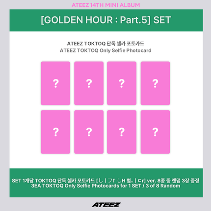 [POB] ATEEZ - GOLDEN HOUR : Part.5 14th Mini Album Photobook Ver.