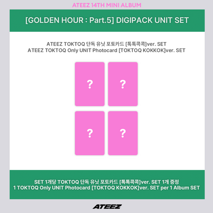 [POB] ATEEZ - GOLDEN HOUR : Part.5 14th Mini Album DIGIPACK UNIT Ver
