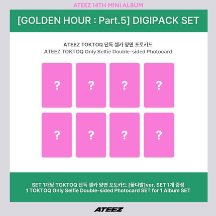 [POB] ATEEZ - GOLDEN HOUR : Part.5 14th Mini Album DIGIPACK Ver