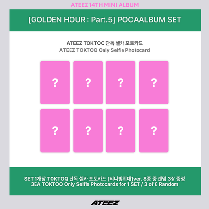 [POB] ATEEZ - GOLDEN HOUR : Part.5 14th Mini Album POCAALBUM 3Ver Set