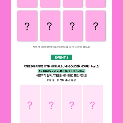 [POB] ATEEZ - GOLDEN HOUR : Part.5 14th Mini Album Photobook Ver.