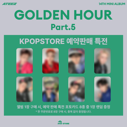 [POB] ATEEZ - GOLDEN HOUR : Part.5 14th Mini Album Photobook Ver.