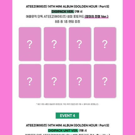 [POB] ATEEZ - GOLDEN HOUR : Part.5 14th Mini Album DIGIPACK UNIT Ver
