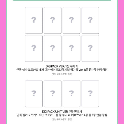 [POB] ATEEZ - GOLDEN HOUR : Part.5 14th Mini Album DIGIPACK Ver
