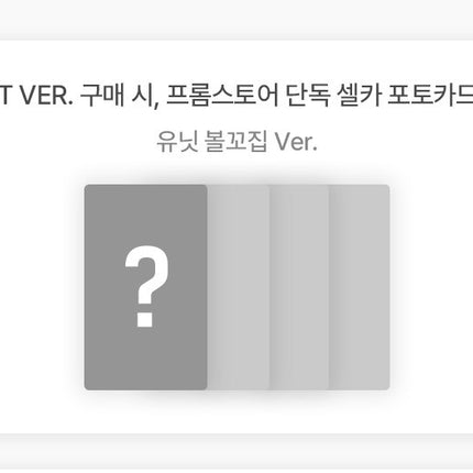 [POB] ATEEZ - GOLDEN HOUR : Part.5 14th Mini Album DIGIPACK UNIT Ver