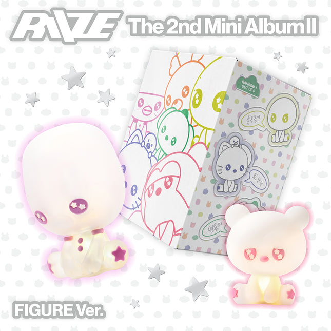 RIIZE - II 2nd Mini Album Figure Ver