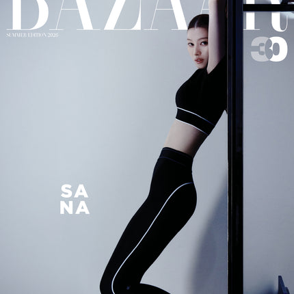 TWICE Sana - BAZAAR MAGAZINE Summer Edition 2026 (A / B / C / Set Ver)