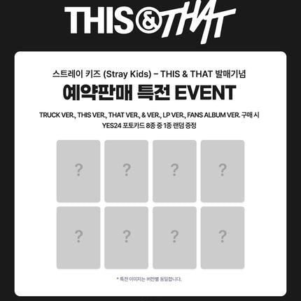 [POB] Stray Kids - THIS & THAT 10th Mini Album Photobook Ver (THIS / THAT / Set)