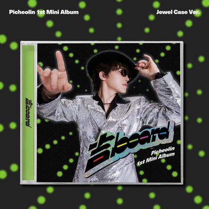 [SET] Picheolin - 吉BOARD 1st Mini Album Magazine + Jewel Case + USB + Cassette Tape Ver. SEVENTEEN DINO