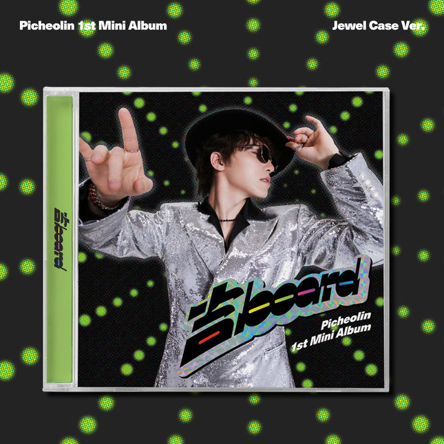 Picheolin - 吉BOARD 1st Mini Album Jewel Case Ver. SEVENTEEN DINO