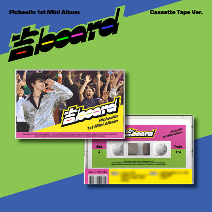 [SET] Picheolin - 吉BOARD 1st Mini Album Magazine + Jewel Case + USB + Cassette Tape Ver. SEVENTEEN DINO
