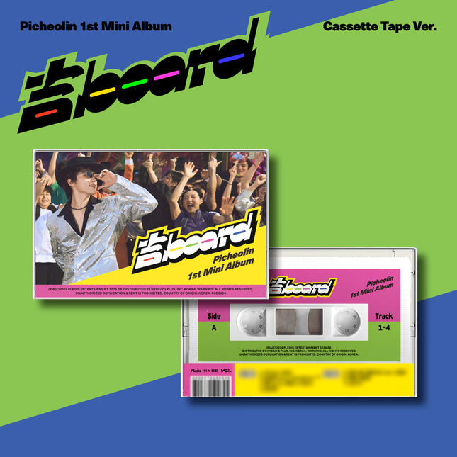 Picheolin - 吉BOARD 1st Mini Album Cassette Tape Ver. SEVENTEEN DINO