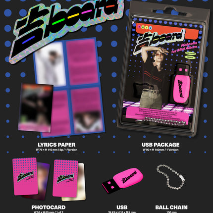[SET] Picheolin - 吉BOARD 1st Mini Album Magazine + Jewel Case + USB + Cassette Tape Ver. SEVENTEEN DINO