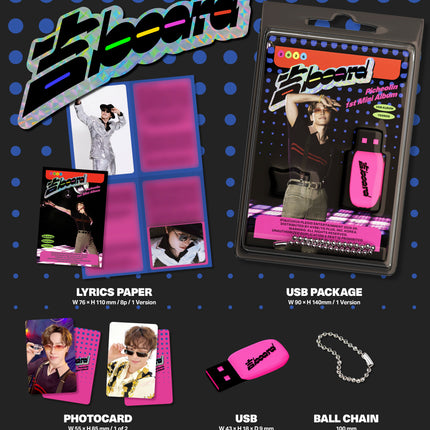 [SALE] Picheolin - 吉BOARD 1st Mini Album USB Ver. SEVENTEEN DINO