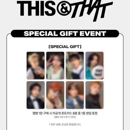 [POB] Stray Kids - THIS & THAT 10th Mini Album & Ver (Member Selectiom / Set)