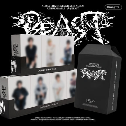 ALPHA DRIVE ONE - UNBREAKABLE : 少年BEAST 2nd Mini album Hissing Ver. (Member Selection))