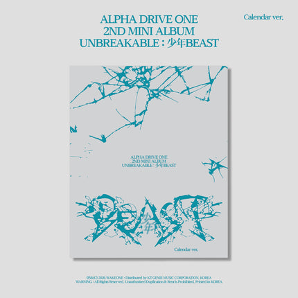 ALPHA DRIVE ONE - UNBREAKABLE : 少年BEAST 2nd Mini album Calendar Ver.