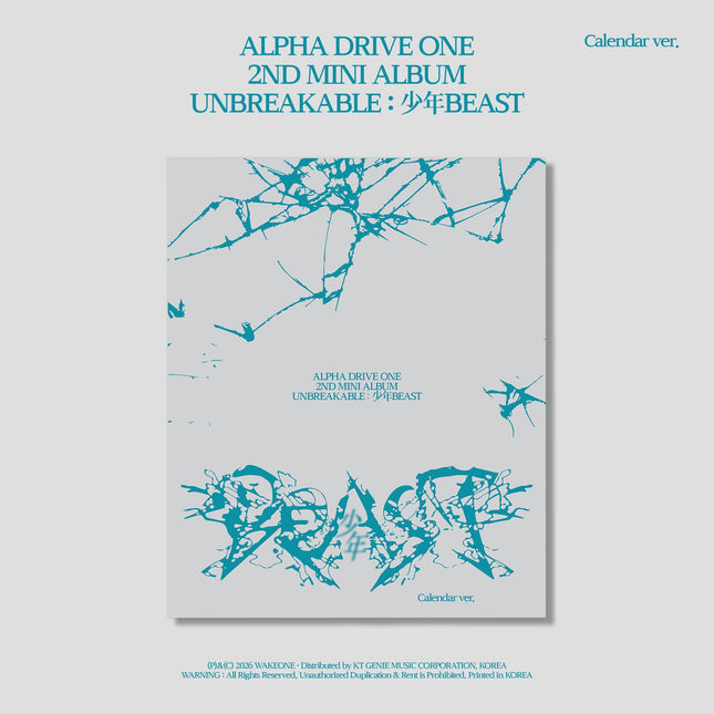 ALPHA DRIVE ONE - UNBREAKABLE : 少年BEAST 2nd Mini album Calendar Ver.