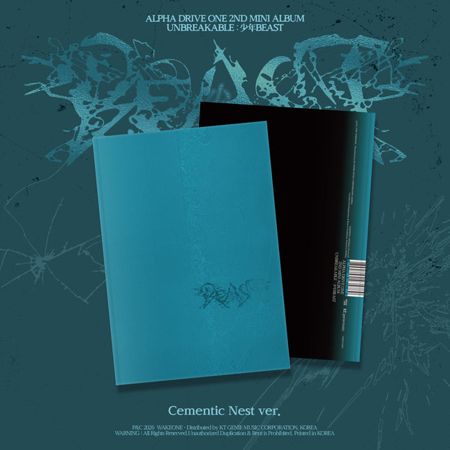 ALPHA DRIVE ONE - UNBREAKABLE : 少年BEAST 2nd Mini album Cementic Nest Ver.