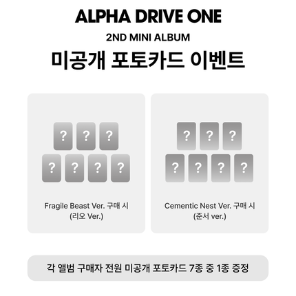 [POB] ALPHA DRIVE ONE - UNBREAKABLE : 少年BEAST 2nd Mini album Fragile Beast Ver.