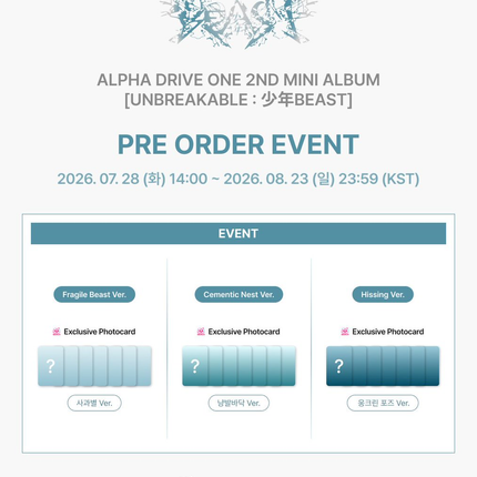 [POB] ALPHA DRIVE ONE - UNBREAKABLE : 少年BEAST 2nd Mini album Fragile Beast Ver.