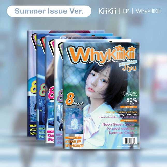 KiiiKiii - WhyKiiiKiii 3rd Ep Album SUMMER ISSUE Ver (Random / Set)