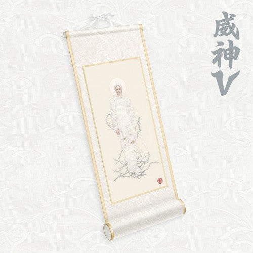 WayV - Vision Wings 8th Mini Album SCROLL Ver (SMART ALBUM)