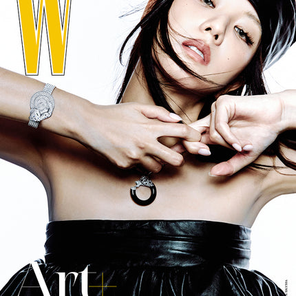 BLACKPINK JISOO - Cover W Magazine Volume 9 2026